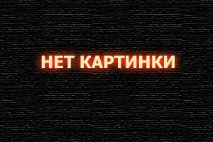 Остров везения (фильм 2013)